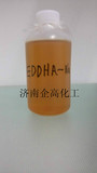 EDDHA-NA乙二胺二邻苯基乙酸钠
